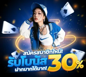 รองรับเทคโนโลยีและการใช้งานในอนาคต​