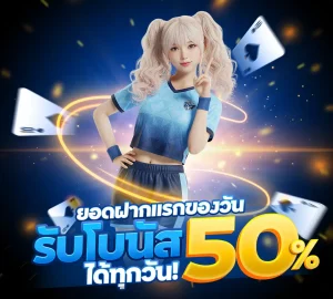 เว็บไซต์ที่ใช้งานได้ทุกที่ทุกเวลา​
